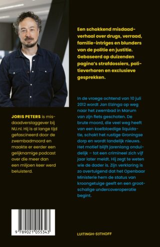 De zwembadmoord - achterkant
