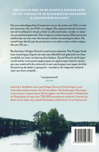 De laatste ochtend - achterkant