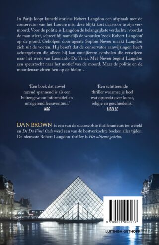 De Da Vinci Code - achterkant