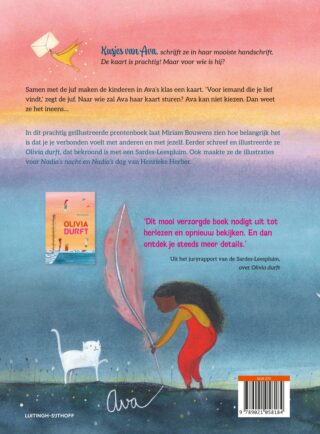 Een kaart voor de liefste - achterkant