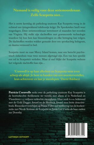 Scherp geweld - achterkant