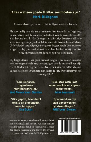 Het verweer - achterkant