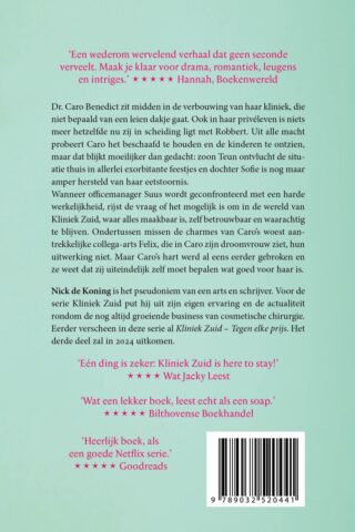 In de steigers - achterkant