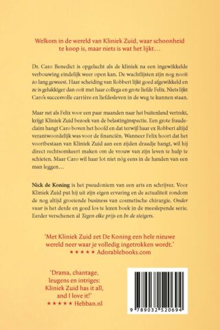 Onder vuur - achterkant