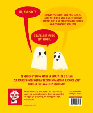 Ik wil alles! - achterkant