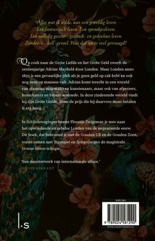 Schijnbewegingen - achterkant