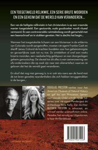 Paradox - achterkant