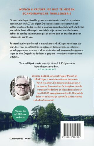 De laatste ochtend - achterkant