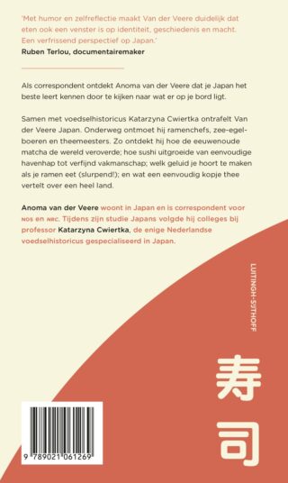 Sushi eet je met je handen - achterkant