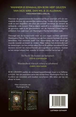 De rode kamer - achterkant