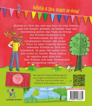 Het theaterfeest - achterkant