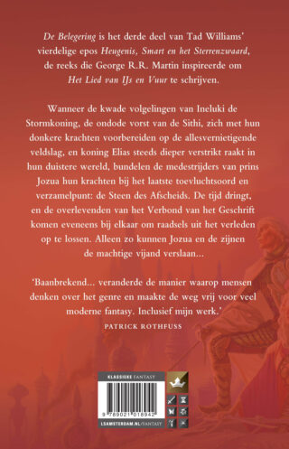 De Groene Engeltoren - achterkant