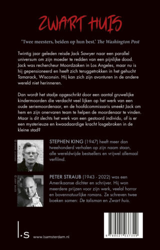 Zwart huis - achterkant