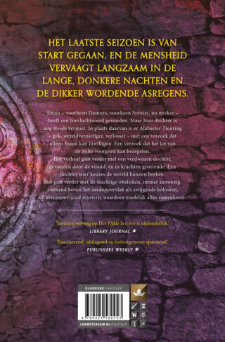 De Obeliskpoort - achterkant