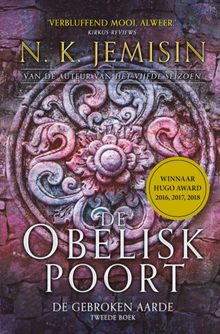 De Obeliskpoort - cover