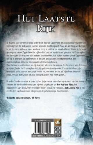 Het laatste rijk - achterkant