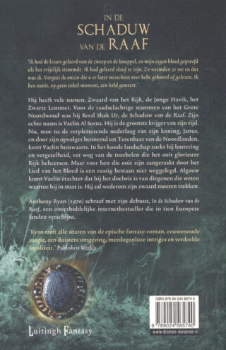 De Torenheer - achterkant